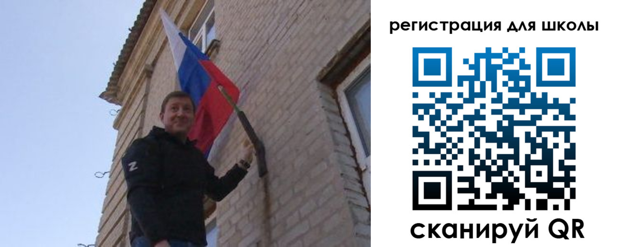 временная регистрация в Владимире